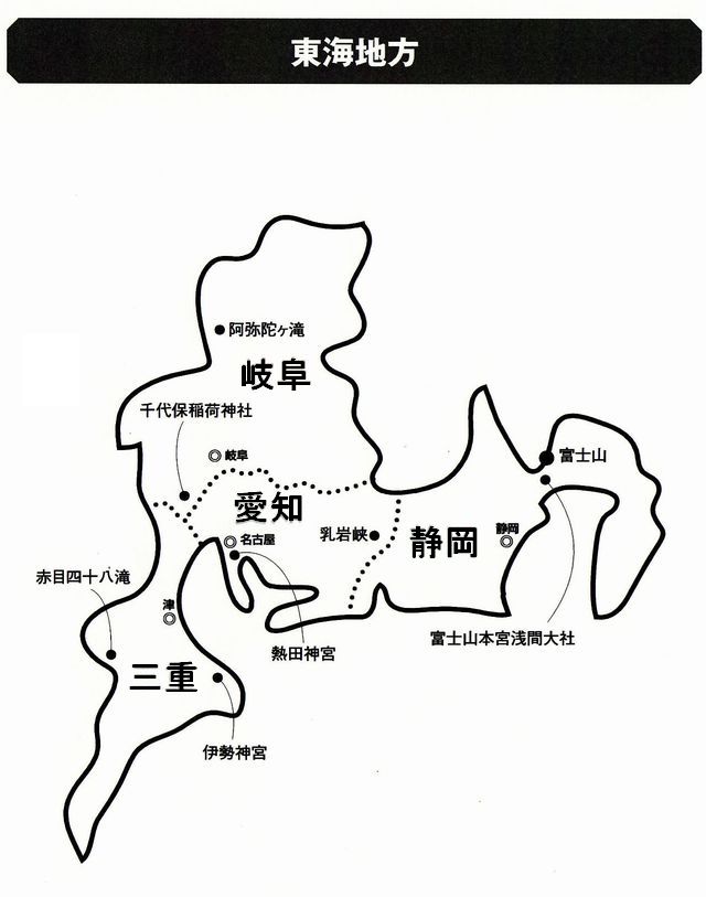 �ԃX�|�b�g�F���C