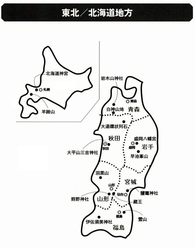 ���k�E�k�C��